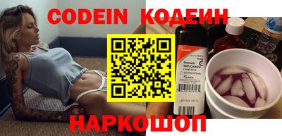 apvp Славянск-на-Кубани