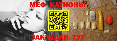 apvp Славянск-на-Кубани