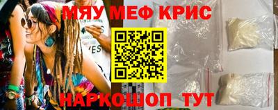 мдпв Славгород
