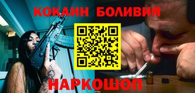 мдпв Славгород