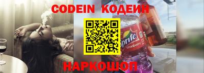 мдпв Славгород