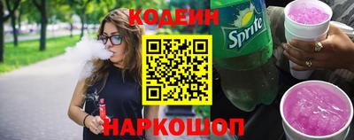 мдпв Славгород