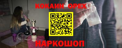 apvp Славянск-на-Кубани
