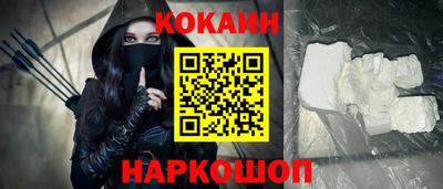 apvp Славянск-на-Кубани