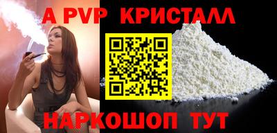 мдпв Славгород