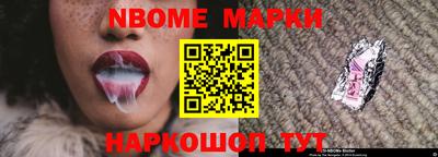 мдпв Славгород