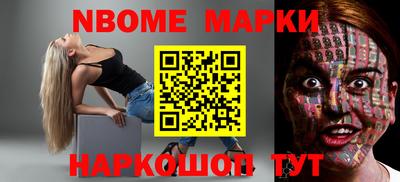 мдпв Славгород