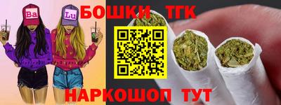 apvp Славянск-на-Кубани