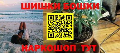 apvp Славянск-на-Кубани