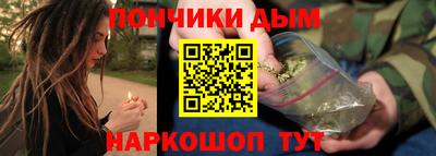 apvp Славянск-на-Кубани