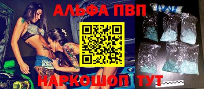 мдпв Славгород