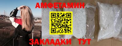 apvp Славянск-на-Кубани