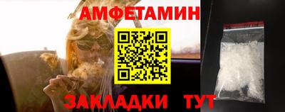 мдпв Славгород
