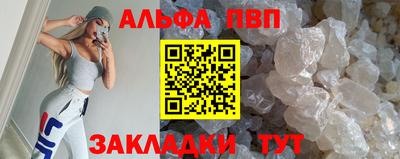 мдпв Славгород