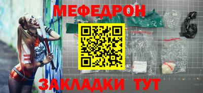 мдпв Славгород