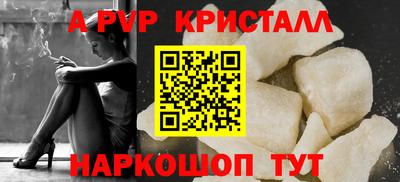 мдпв Славгород