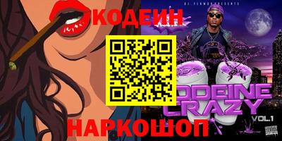 apvp Славянск-на-Кубани